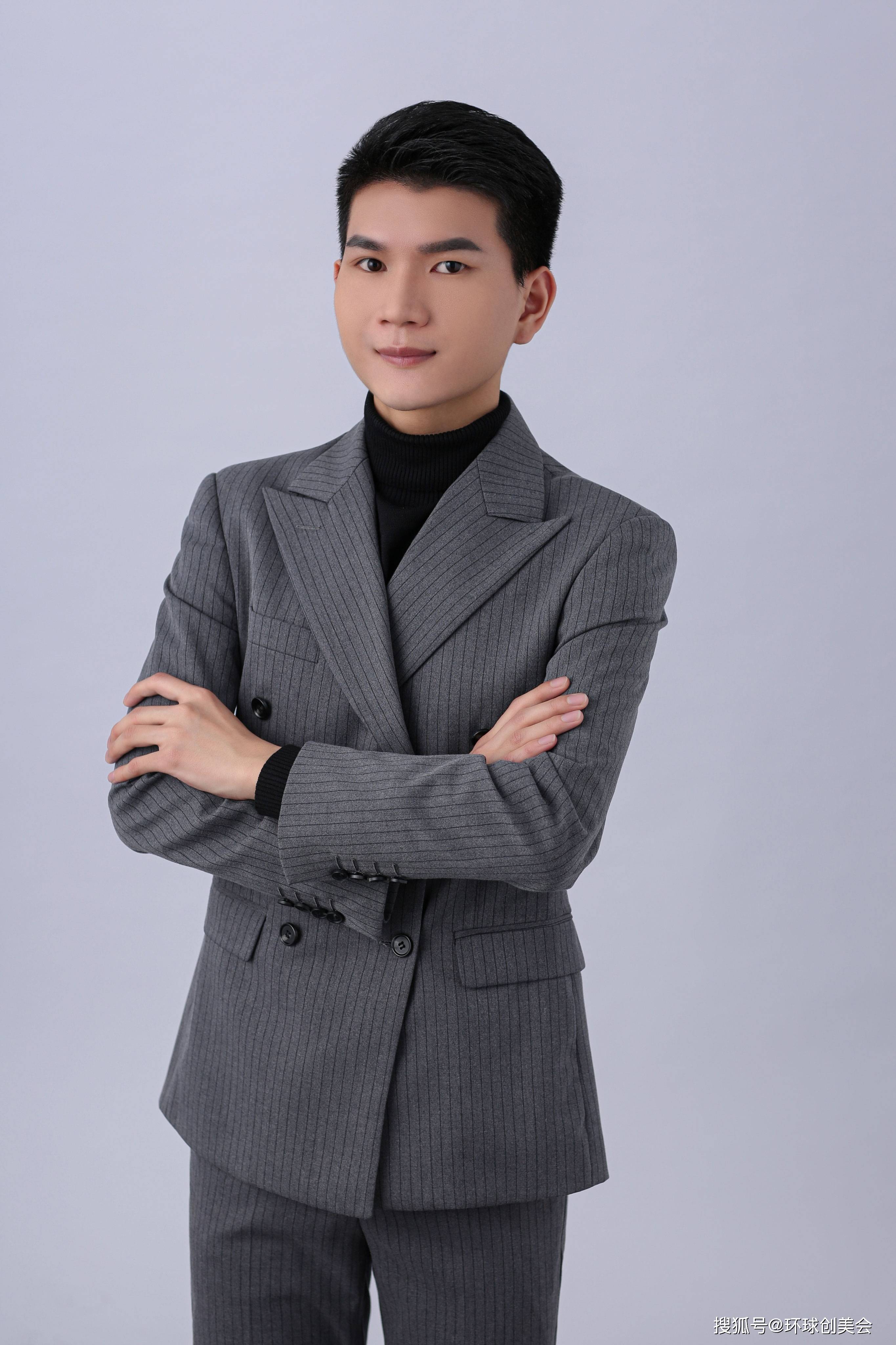 林皇辰 项目运营总监